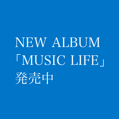 musiclife-410x410